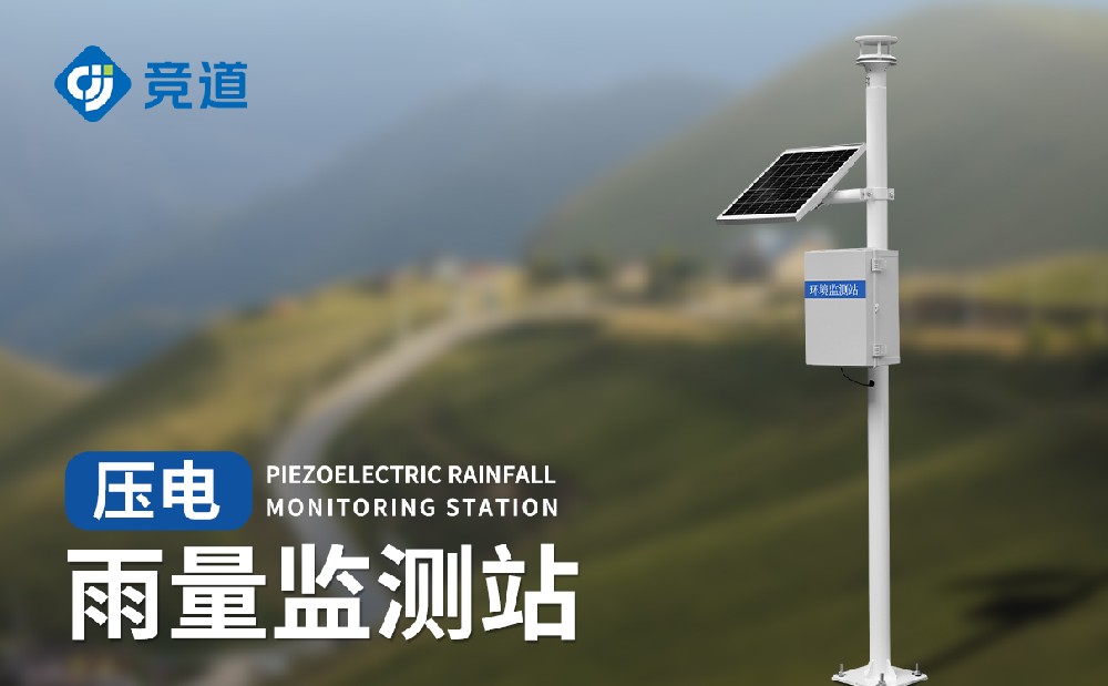 1688006134655411.jpg 3.jpg