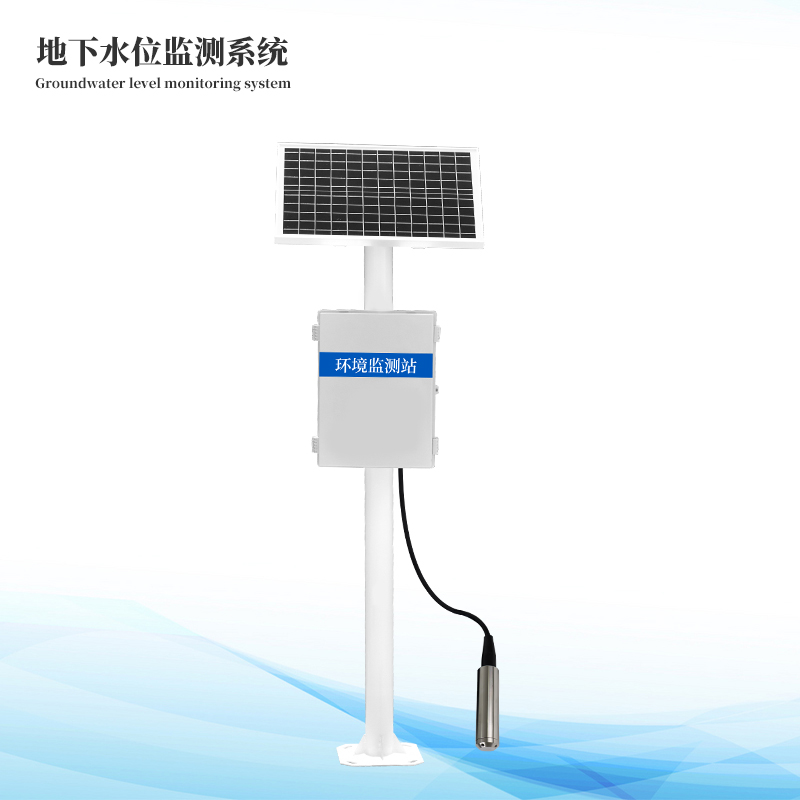 礦井水文監測系統